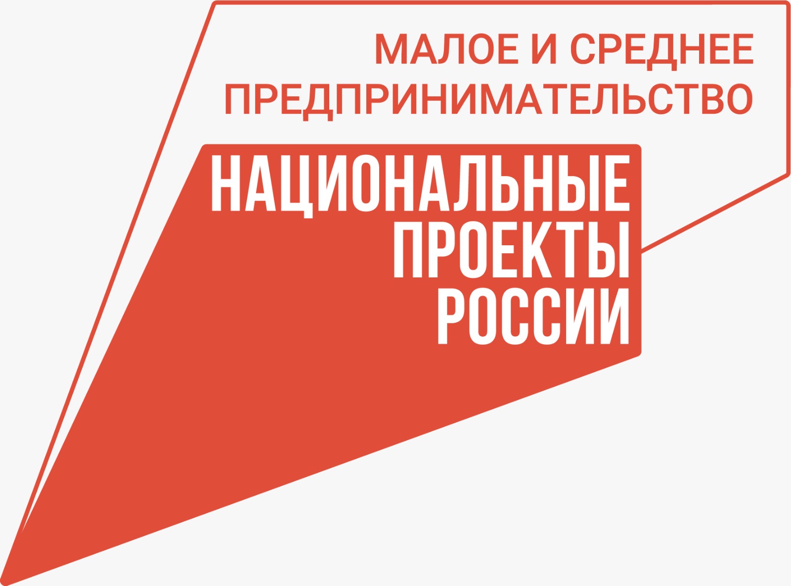АНО «Национальные приоритеты» и телеканал РБК представляют новый выпуск программы «Портрет региона», посвященный Нижегородской области
